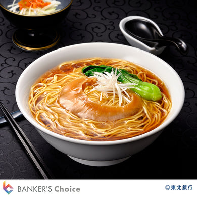 鱶鰭姿煮羅亜麺3食入り