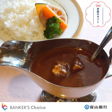 【お中元・のし付】富山カレー6個入り