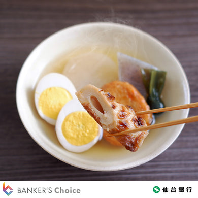 石巻おでんとお魚惣菜セット