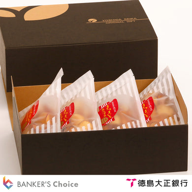 さつまいもチップスセット(徳島県産鳴門金時)