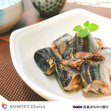 常温保存!さんまの煮付けセット