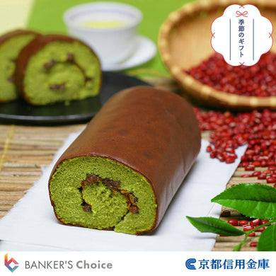 【お歳暮・のし付】ロールカステラ3本セット