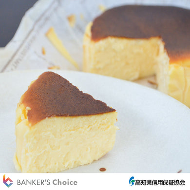 バスクチーズケーキ~四万十の米粉入り~