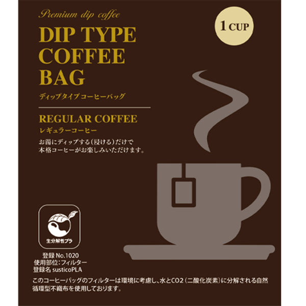 05370006-2_3x_75f4bc56-d1ca-