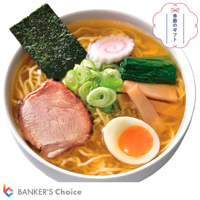 【お歳暮・のし付】じゃがラーメン 10食入り(醤油5袋・塩5袋)