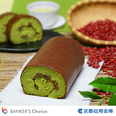 ロールカステラ3本セット