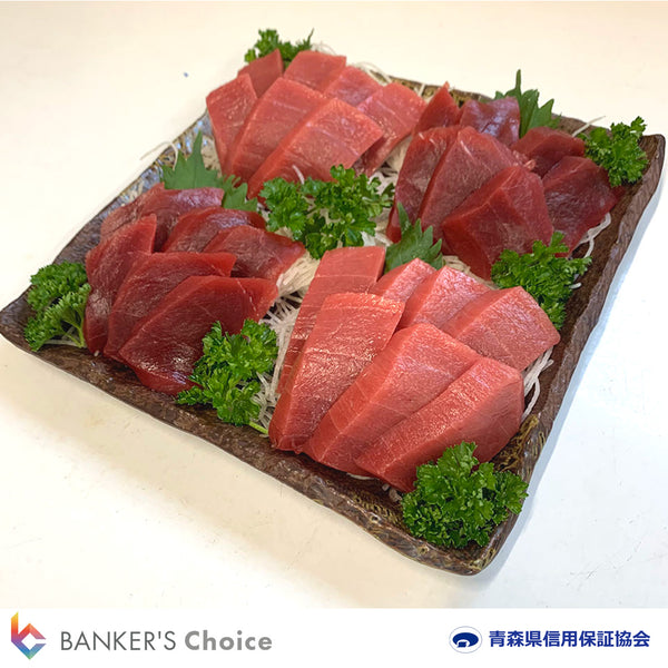 マグロ 大間産本マグロセット