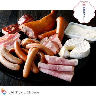 【お歳暮・のし付】黒松内ハム・チーズセット