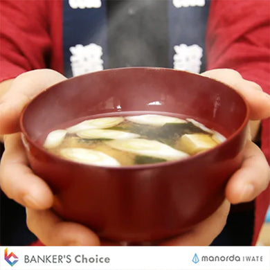 岩手・軽米の味噌と醤油セット