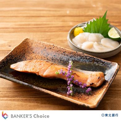 吟醤漬と牛たん詰め合わせ