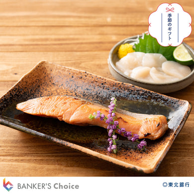 【お歳暮・のし付】吟醤漬と牛たん詰め合わせ