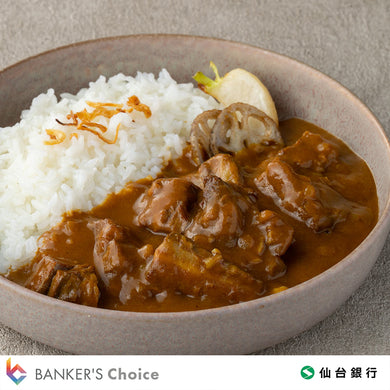 牛たんカレー詰め合わせ