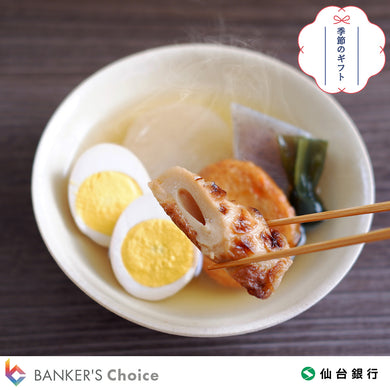 【お中元・のし付】石巻おでんとお魚惣菜セット