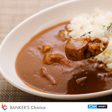 下仁田ミートポークカレー詰合せ