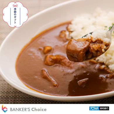【お歳暮・のし付】下仁田ミートポークカレー詰合せ