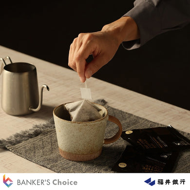 ディップタイプコーヒー50杯分