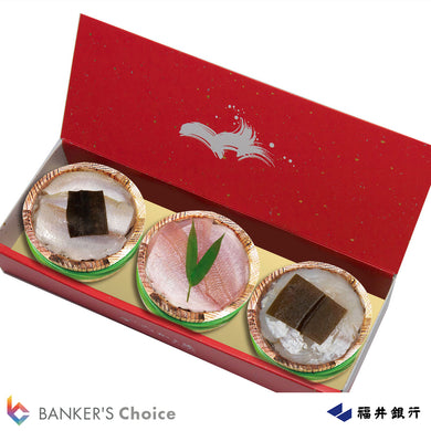 御食國笹漬昆布締３種食べ比べ