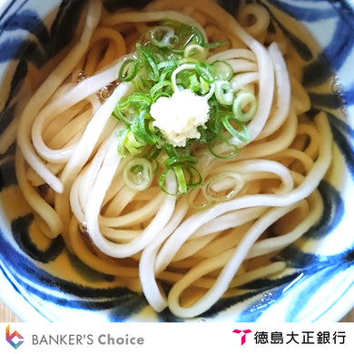 「さぬきの夢」小麦 讃岐うどん 12人前