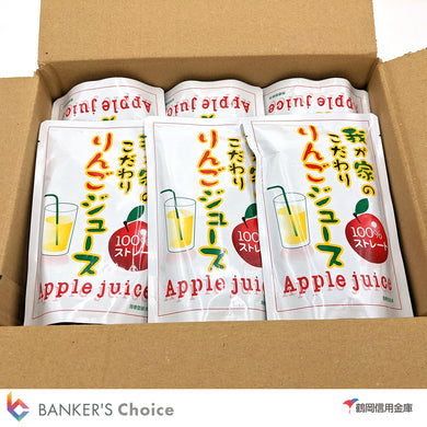山形県産りんご100％ジュース