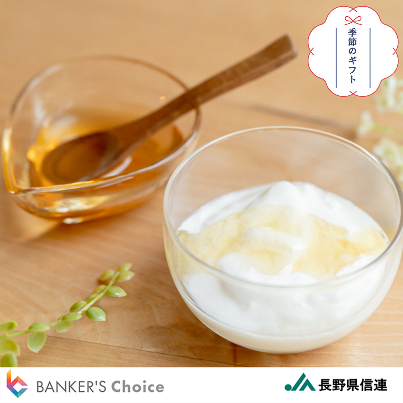 『信州浅間山南麓産』天然 花山椒 73g＋18g＋26g＝計117g Amazon | 山椒 中華山椒 麻椒 青麻椒 山椒原形 無添加花椒 青椒
