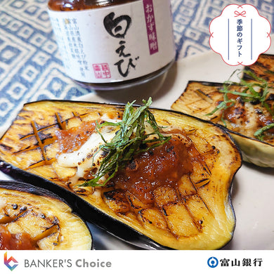 【お中元・のし付】富山素材のこだわり調味料セット