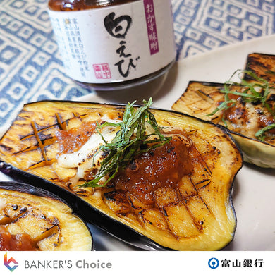 富山素材のこだわり調味料セット