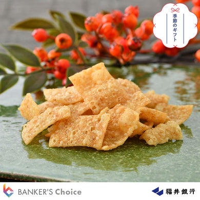【お中元・のし付】えい坊チップスギフトパック