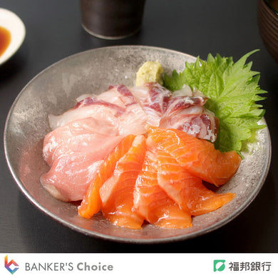 海鮮丼6種セット