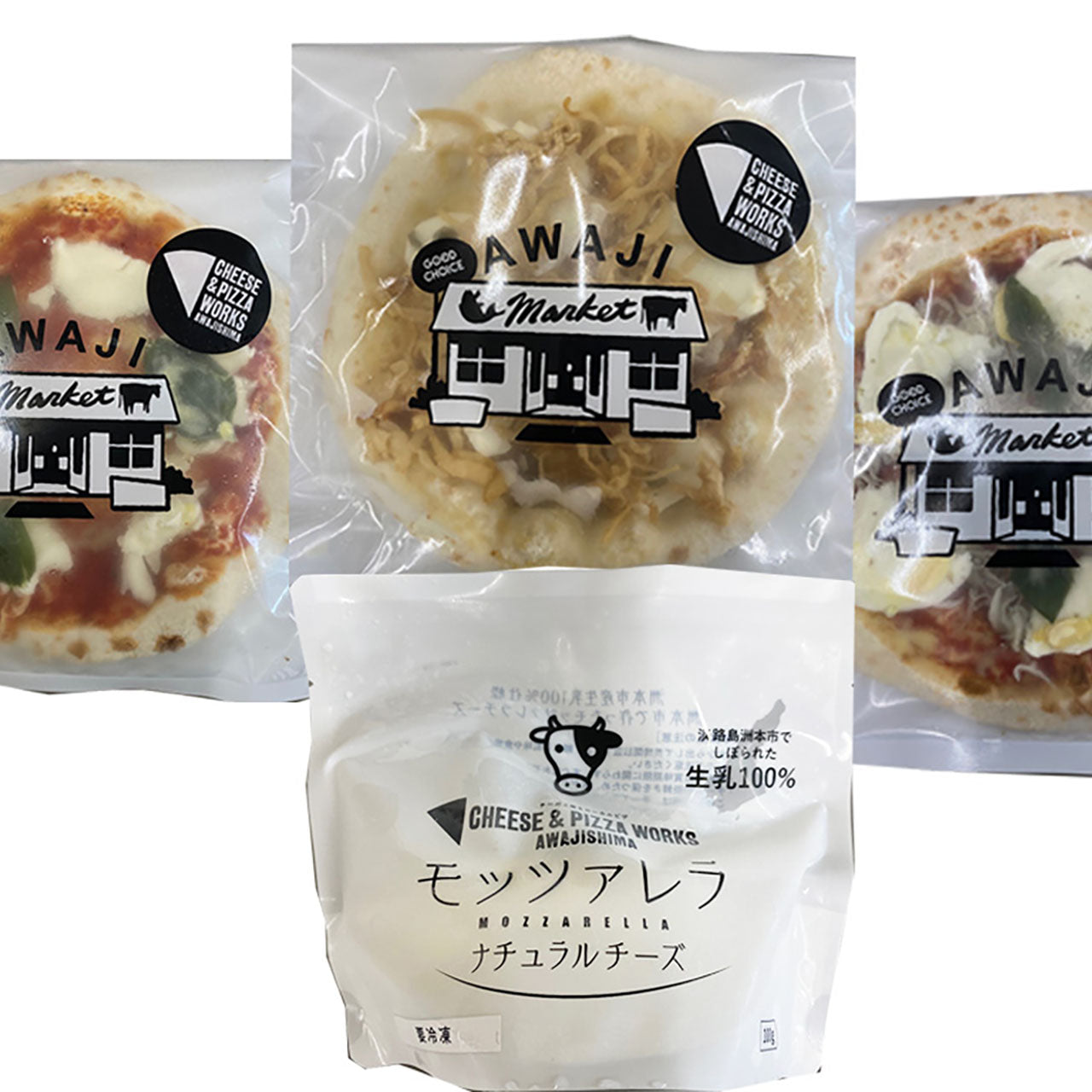 手作りモッツァレラのピザセット