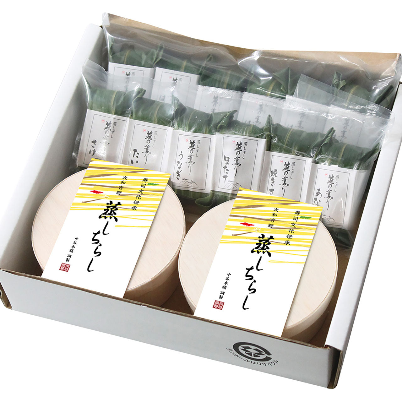 冷凍】ちらし寿司と笹巻き寿司
