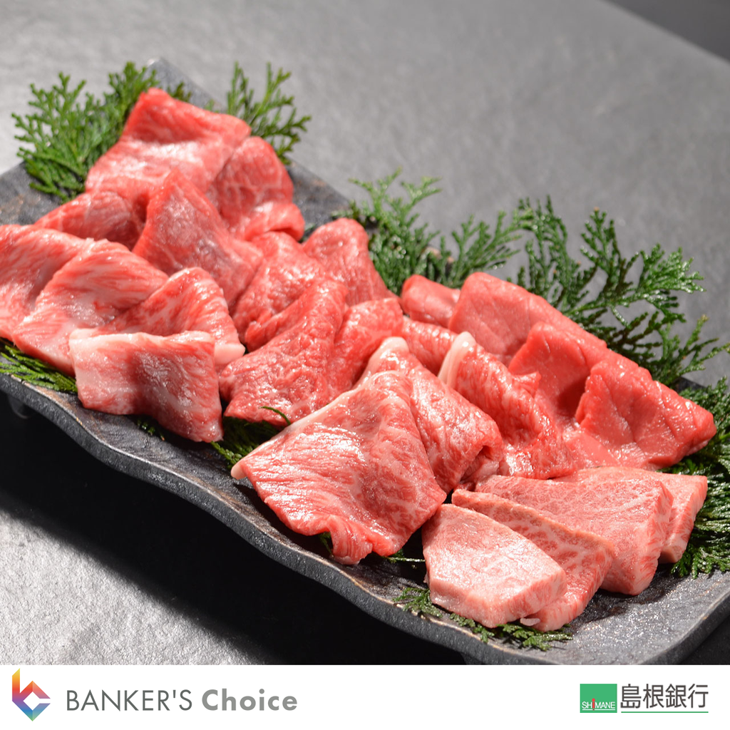 shopping　–　Choice　株式会社やまのおかげ屋|神戸牛焼肉6種盛り500gーBANKER'S　SELAS