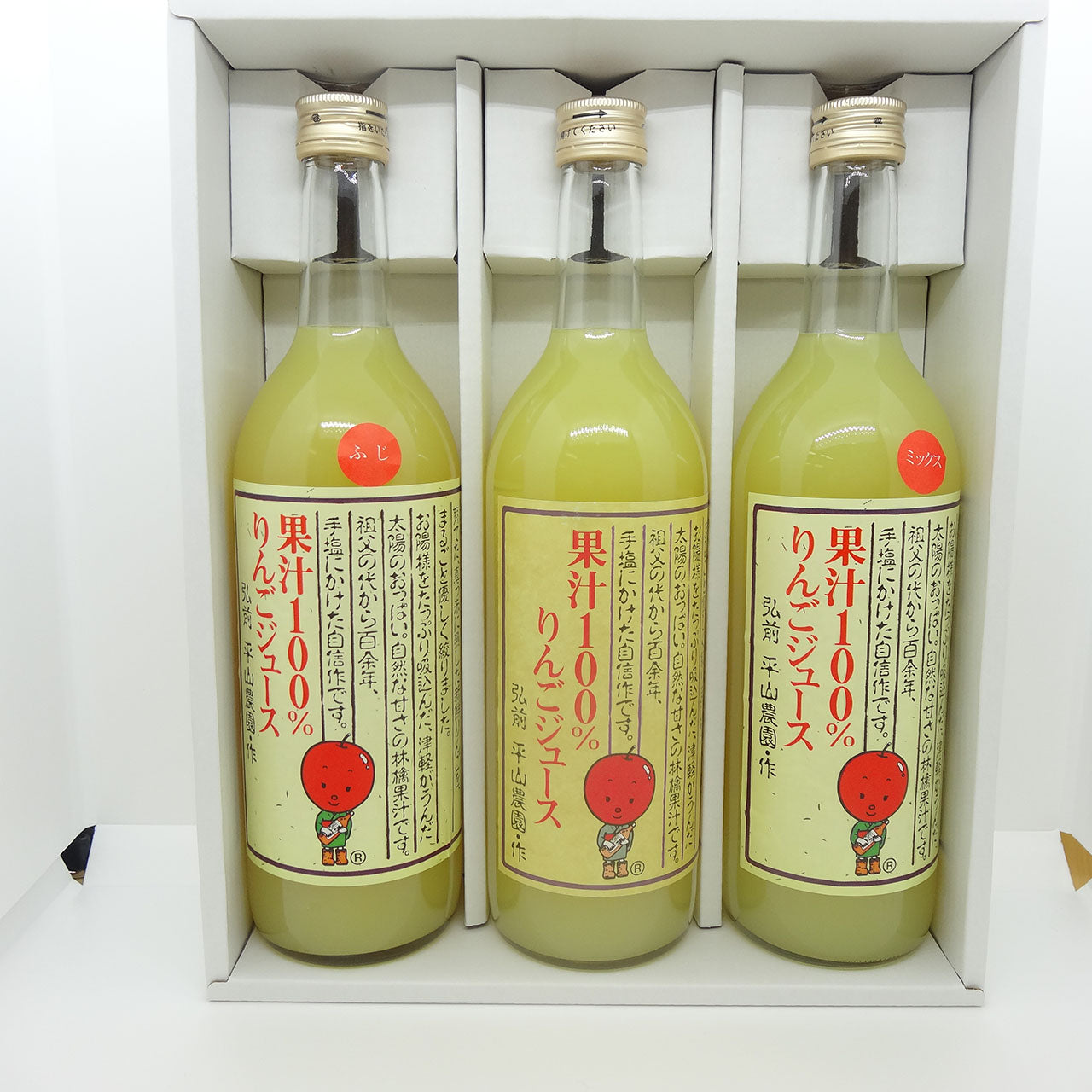 株式会社平山農園|りんごジュース3本セットーBANKER'S Choice – SELAS
